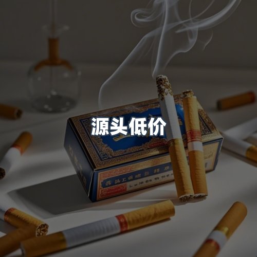 服务优势